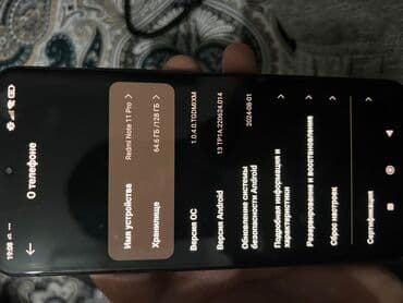 поко ф3 цена в бишкеке: Redmi, Redmi Note 11, цвет - Черный, 2 SIM — 3