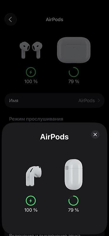 Аудиотехника: AirPods 4 (качественная реплика), анимации, режимы шумоподавления — 3