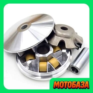 мотоциклы из японии бишкек: 🛑 Передний вариатор на самурай, танк, м8, макси Передний вариатор — 1