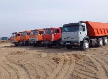 КамАЗ ЗИЛ Отсев щебень смесь песок. Доставка сыпучие строительные