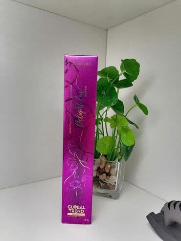 личный кабинет эрсаг кыргызстан: Дорогой Королеве! Восхищаясь тобой, моя Королева, хочу раскрыть тебе — 1