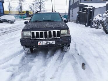 домкрать: Jeep Cherokee: 1996 г., 4 л, Автомат, Газ, Внедорожник — 1
