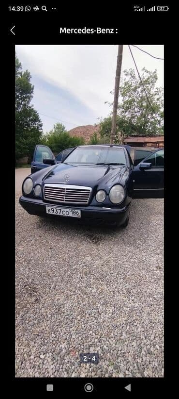 хова миксир: Mercedes-Benz : 1996 г., 2.8 л, Автомат, Бензин, Седан — 1