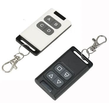 пульты для ворот и шлагбаумов: Пульты для ворот и шлагбаумов Новый — 2
