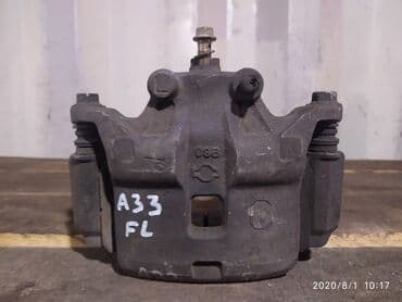 Nissan Cefiro A33 суппорт тормозной, Ниссан Цефиро А33 тормозной at lalafo.kg Nissan Cefiro A33 суппорт тормозной, Ниссан Цефиро А33 тормозной