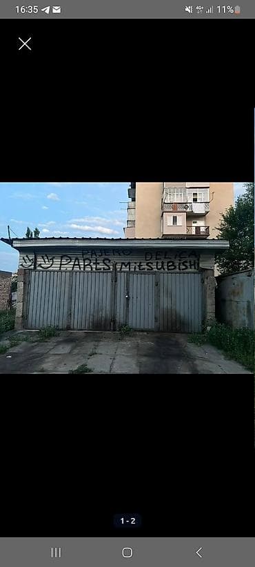 малярный бокс: Продаётся гараж пескоблок центре города свет яма полки есть 2 бокса — 1
