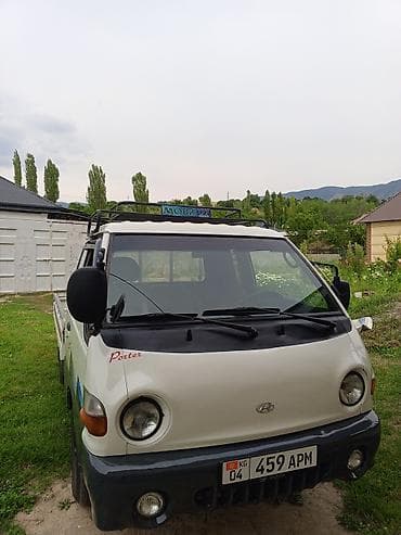 диски хундай портер: Легкий грузовик, Hyundai, Стандарт, Б/у — 2