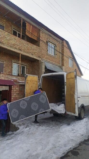 ортопедические матрасы бу: Ортопедический матрас, Новый, Двухстворчатая, Бесплатная доставка — 8