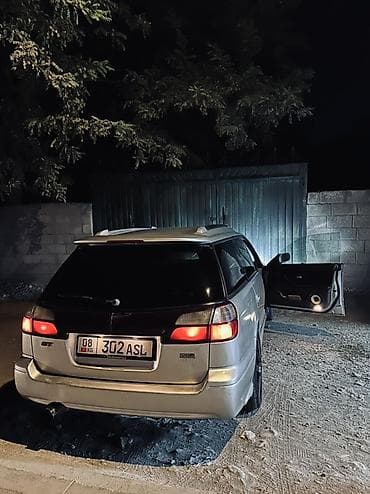 Subaru Legacy: 1998 г., 2 л, Автомат, Бензин, Универсал