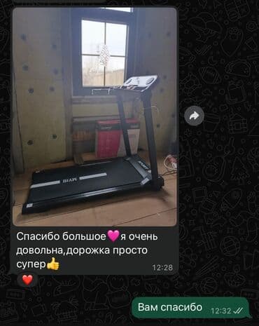 часы citizen: Твой личный стадион, где всегда +22°C и светит солнце! ☀️ Зима — не — 7