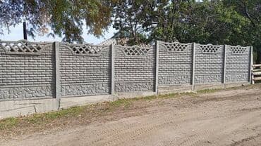 удлиняющийся шланг для полива: Заборлор жана тосмолор, Кепилдик, Акысыз чыгуу, Акысыз жеткирүү — 2