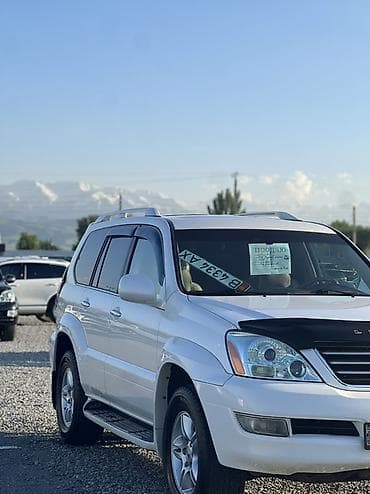 продам лексус 570: Lexus GX: 2005 г., 4.7 л, Автомат, Бензин, Внедорожник — 3