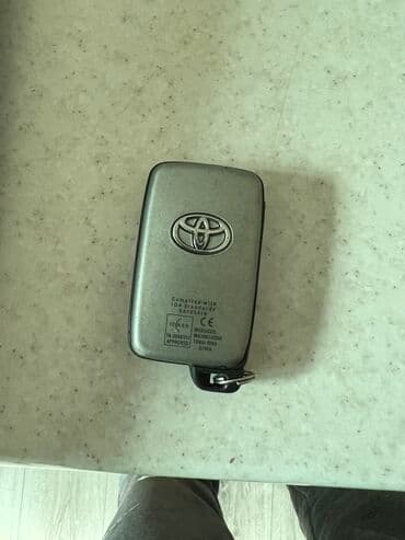 дом н: Тойота ключи 100$ — 2