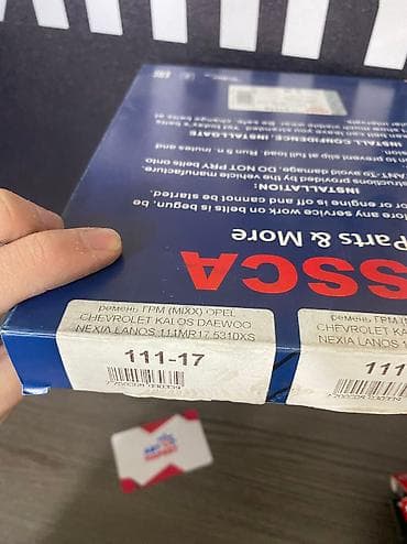 chevrole: Ремень ГРМ OSSCA Модель: OPEL CHEVROLET KALOS Артикул: 111-17 Адрес — 3