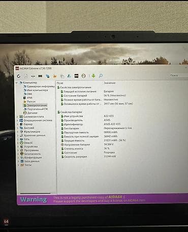 кампьютер: Ноутбук, Asus, 16 ГБ ОЗУ, AMD Ryzen 7, 15.6 ", Б/у, Для несложных задач, память NVMe SSD — 10