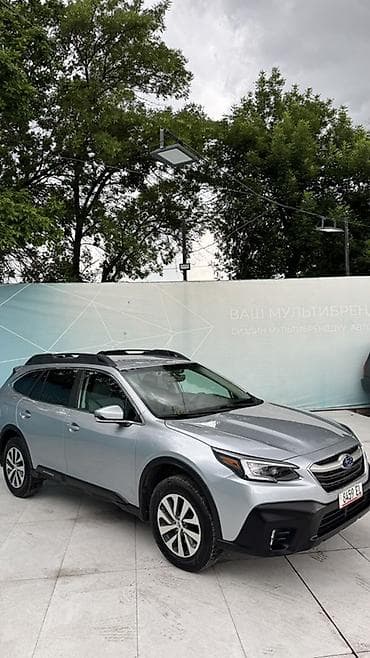 фар нексия 2: Subaru Outback: 2020 г., 2.5 л, Вариатор, Бензин, Универсал — 4