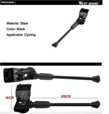 Велосипеды: Алюминиевая подножка West BIKING для велосипеда! 🚴‍♂️ ✅ Изготовлена — 5