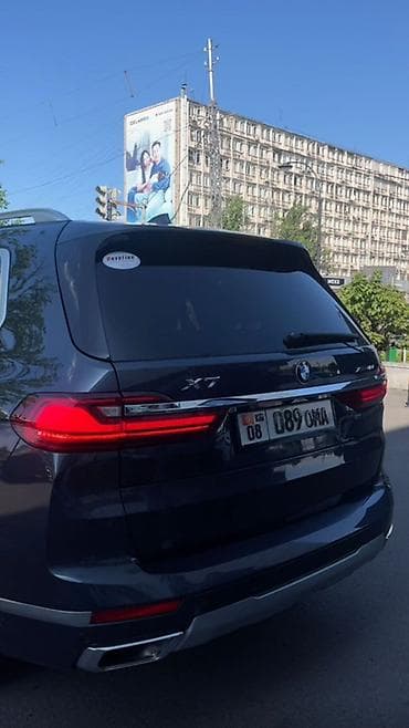e60 m5: BMW X7: 2020 г., 3 л, Автомат, Бензин, Кроссовер — 2