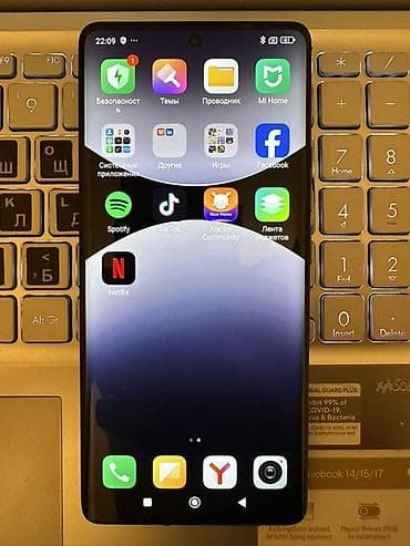 Техника жана электроника: Смартфон Redmi Note 14 Pro Характеристики по устройству (скриншоты из — 3