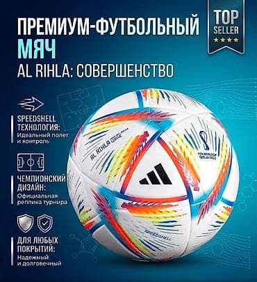 одежда обмен: 🔥 Сочный дизайн карточек для WB и Ozon! Хочешь, чтобы твой товар — 1