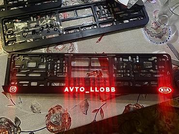 насосы авто: Ледподномерники на авто Мы можем изготовить подномерные знаки любой — 4