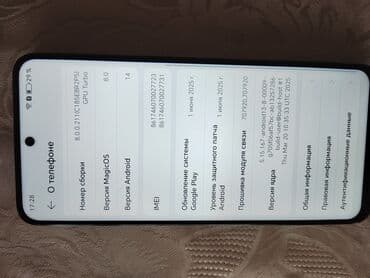 сколько стоит ноутбук apple в бишкеке: Honor X7a, Колдонулган, 256 ГБ, түсү - Жашыл, 2 SIM — 3