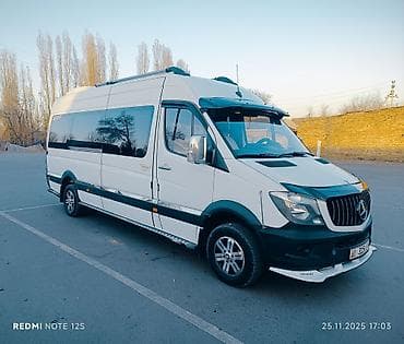 Бус на заказ 18 местный с кондиционером - Кузов: удлинённый, высокий