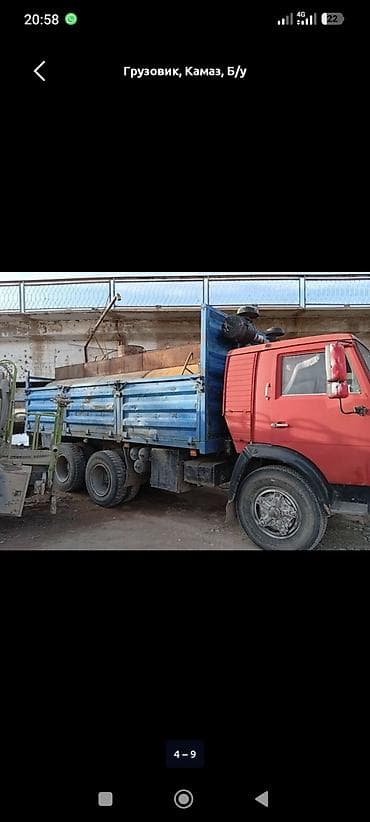 tayota funcargo: Грузовик, Камаз — 5