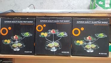 Каждый набор