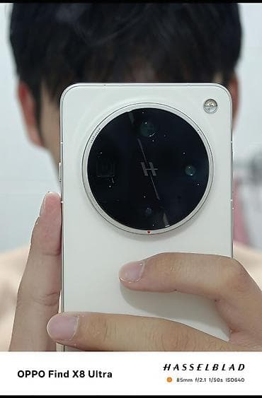 iphone 5s чехлы: OPPO Find X8 Ultra - Фотосистема Hasselblad с крупным круглым модулем — 1