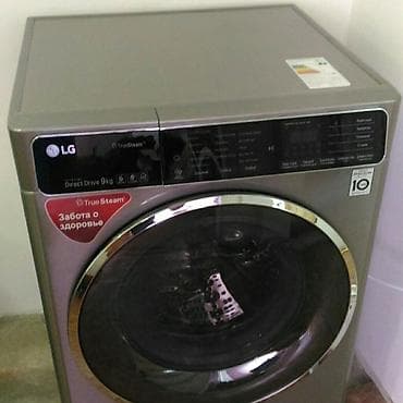 hp elite: Стиральная машина LG с фронтальной загрузкой, TrueSteam, Inverter — 1