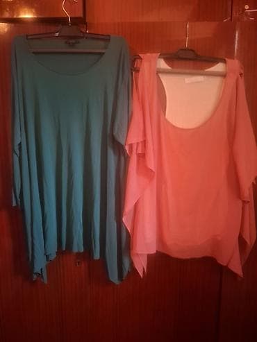 Продаю Женские Вещи Много разных Футболок Туник и Кофт. Смотрите все