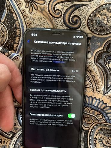 ipad 9 256 cellular: IPhone 11 Pro, 256 ГБ, цвет Midnight Green Характеристики и детали с — 2