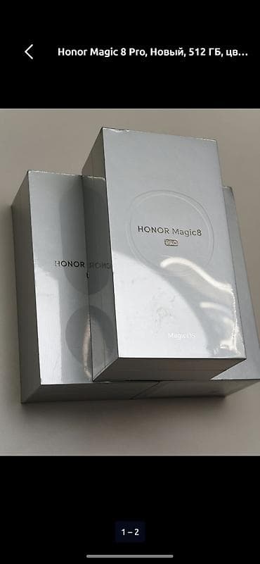 хонор 7с: Honor Magic 8 Pro, Новый, 512 ГБ, цвет - Серый, 2 SIM — 1