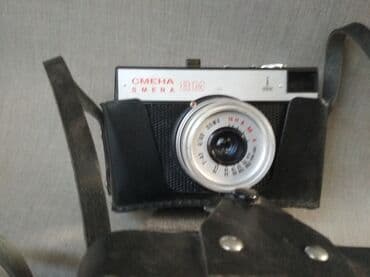 dendy приставка купить: Фотоаппарат ( СМЕНА 8М) производство СССР новый не пользовались. ( — 4