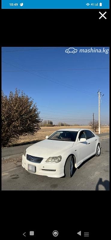 Toyota Mark X: 2006 г., 2.5 л, Автомат, Бензин, Седан