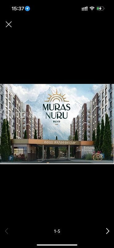 Недвижимость: 3 комнаты, 83 м², Орто-Сай с. Элитка, 3 этаж, ПСО (под самоотделку) — 1