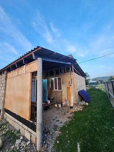 Кыймылсыз мүлк: Продаётся одноэтажный дом с участком. в Сокулуке Описание: - — 2