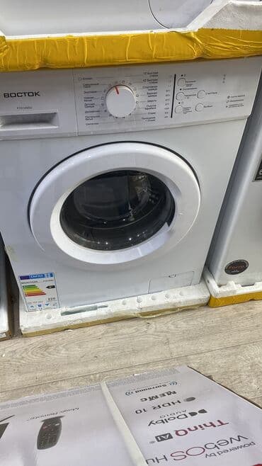 продаю стиральную машинку lg: Стиральная машина LG, Новый, Автомат, До 9 кг, Полноразмерная — 4