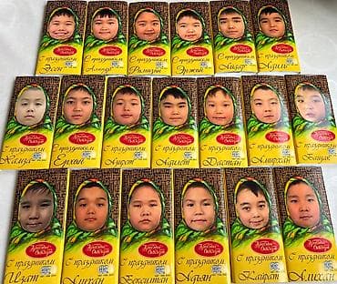 вещи из европы: Аленка 220 сомов Киндер 300с Фото рамки А4 800с Принимаю заказы — 1