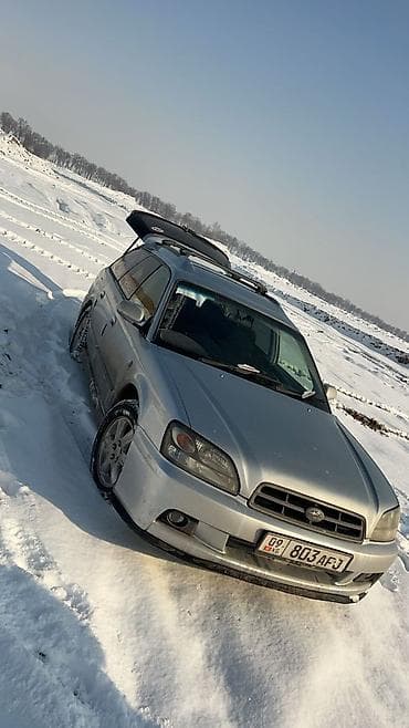 Subaru Legacy: 2003 г., 2 л, Автомат, Бензин, Универсал