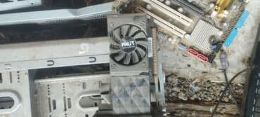 Модемы и сетевое оборудование: Компьютер, Для работы, учебы — 5