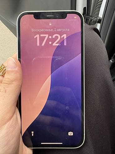 86: IPhone 12, 128 GB Описание: Продаю iPhone 12 на 128 ГБ памяти — 1