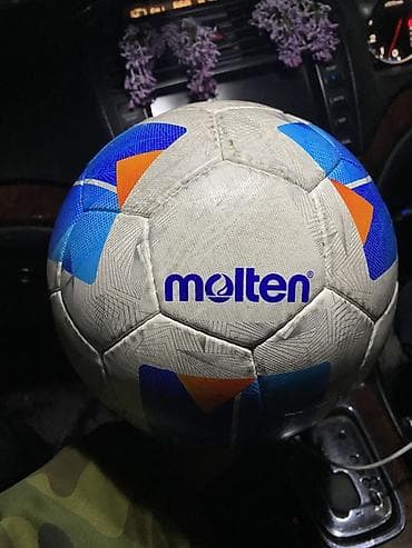 волейбольные мяч: Футбольные мячи (2 шт.) 1) Adidas Conext 25 Match Ball Replica – — 4