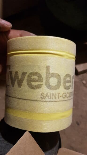 Продаю гидроизоляционные ленты от фирмы Кнауф, Плитонит, Ветонит по