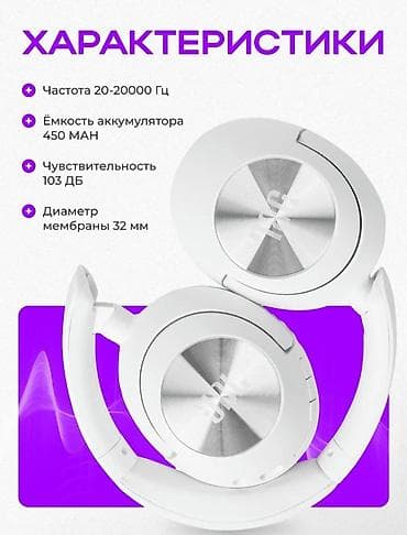 jbl наушники водонепроницаемые: Накладные, JBL, Б/у, Беспроводные (Bluetooth), Классические — 2