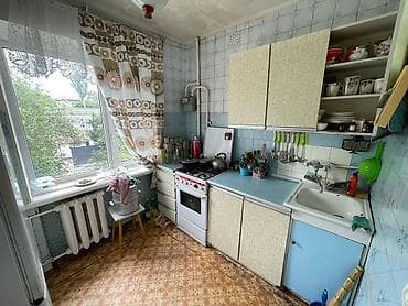 Недвижимость: 2 комнаты, 44 м², магазин Космос 3 этаж — 4