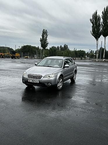 Subaru Outback: 2008 г., 2 л, Универсал
