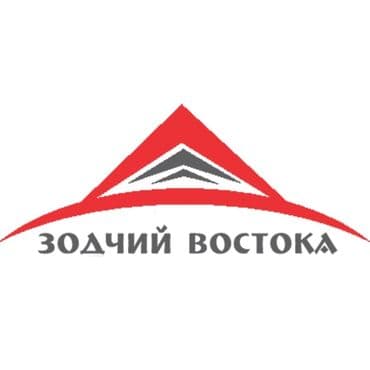 двухэтажный дом в бишкеке: Кровля крыши | Гидроизоляция, Демонтаж, Монтаж Больше 6 лет опыта — 15