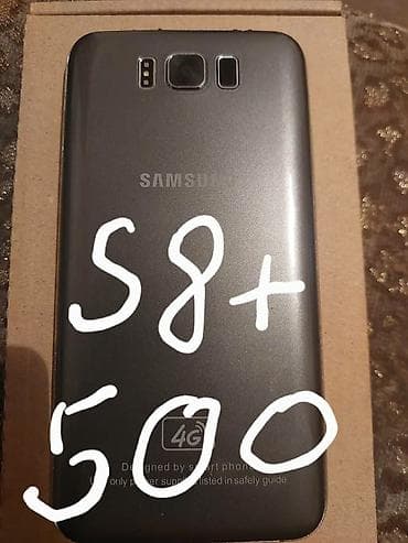 телефон айфон 4: Телефоны находится в городе кант — 1